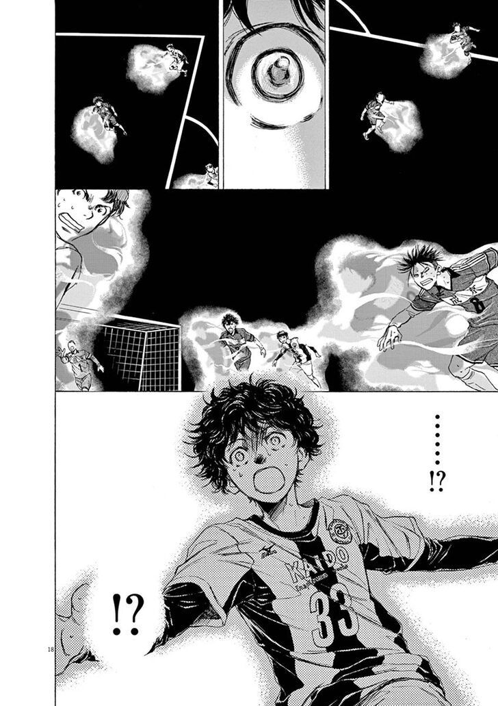 Ao Ashi, Chapter 52 image 19